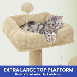 Yitahome 75-in Cat Tree & Condo, Beige slide 2 of 6