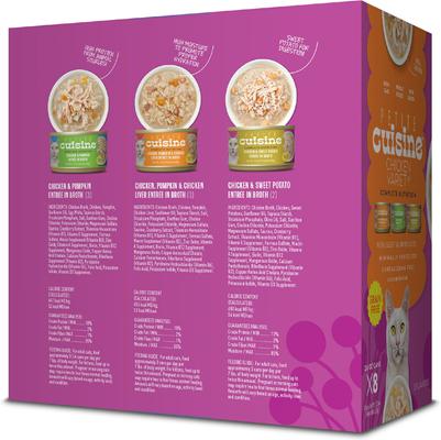 Show full view: Petite Cuisine Variety Pack Chicken Entrees Grain-Free Wholefoods Wet Cat Food, 2.8-oz can, case of 8 slide 3 of 10