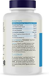 Vetnique Labs Glandex Anal Gland Support Supplement Powder with Pork Liver Flavor for Dogs & Cats, 5.5-oz bottle slide 2 of 8