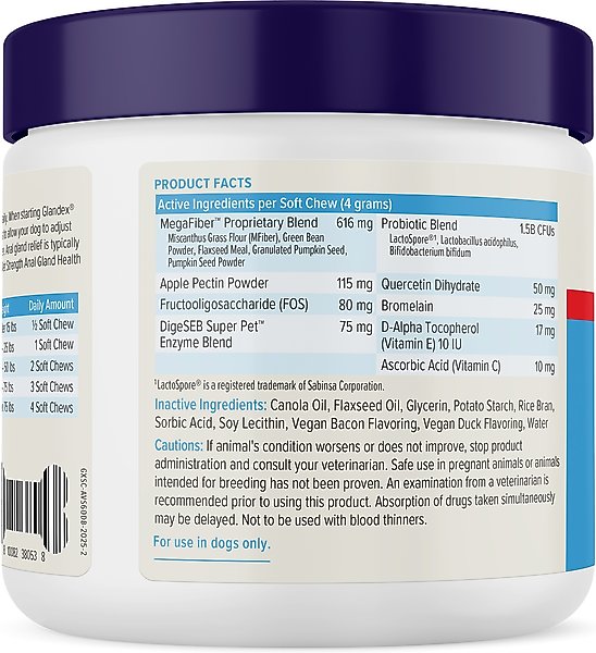 Show full view: Vetnique Labs Glandex Anal Gland Support with Advanced Strength Bacon Flavor Fiber Supplement for Dogs, 60 count slide 3 of 10