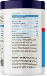 Vetnique Labs Glandex Anal Gland Support with Advanced Strength Duck & Bacon Flavor Fiber Supplement for Dogs, 120 count slide 2 of 8