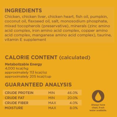 Show full view: Dr. Tim's Vagabond Chicken Bites Freeze-Dried 8-oz bag slide 6 of 8