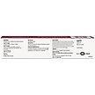 Show in main carousel: Anthelcide EQ Oxibendazole Paste Horse Dewormer, 0.85-oz syringe slide 2 of 9