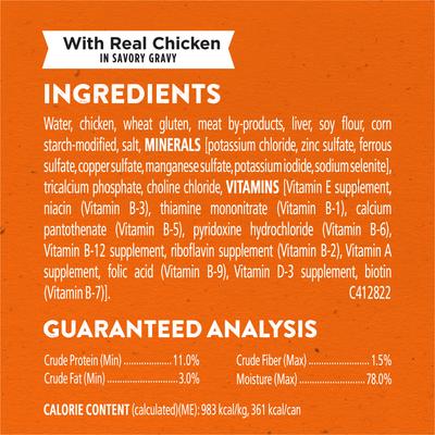 Show full view: Dog Chow High Protein Variety Pack Chicken & Beef in Savory Gravy Canned Dog Food, 13-oz can, case of 12 slide 8 of 12