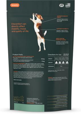 Show full view: VetriScience Max Veterinary Strength Comfort & Ease Amilextin Chicken Flavored Soft Chew Joint Supplement for Dogs, 60 count slide 10 of 11