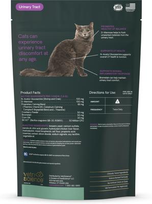Show full view: VetriScience Veterinary Strength UT Health UT Strength Pro Chicken Flavored Soft Chew Urinary Supplement for Cats, 90 count slide 10 of 11