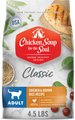 Chicken Soup for the Soul Adult Chicken & Brown Rice Recipe Dry Cat Food, 4.5-lb bag