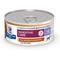 Show in main carousel: Hill's Prescription Diet i/d Digestive Care Low Fat Rice, Vegetable & Chicken Stew Wet Dog Food, 5.5-oz, case of 4 slide 1 of 12