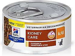 Hill's Prescription Diet k/d Kidney Care Chicken & Vegetable Stew Wet Cat Food, 2.9-oz, case of 4
