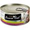Show in main carousel: Fussie Cat Premium Tuna & Chicken Formula in Aspic Grain-Free Wet Cat Food, 2.82-oz can, case of 4 slide 1 of 7