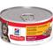 Show in main carousel: Hill's Science Diet Adult Savory Chicken Entree Wet Cat Food, 5.5-oz can, case of 4 slide 1 of 13