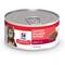 Show in main carousel: Hill's Science Diet Adult Savory Salmon Entree Wet Cat Food, 5.5-oz can, case of 4 slide 1 of 11