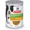 Show in main carousel: Hill's Science Diet Adult 7+ Senior Vitality Chicken & Vegetable Stew Wet Dog Food, 12.5-oz can, case of 4 slide 1 of 12