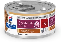 Hill's Prescription Diet i/d Digestive Care Chicken & Vegetable Stew Wet Cat Food, 2.9-oz, case of 4