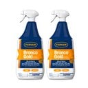 Farnam Bronco Gold 2-in-1 Fly Horse Spray & Coat Conditioner, 1-qt bottle, bundle of 2