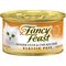 Show in main carousel: Fancy Feast Classic Pate Tender Chicken & Liver Feast Wet Cat Food, 3-oz can, case of 4 slide 1 of 12