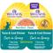 Show in main carousel: Wellness Complete Health Purrfect Duos Tuna & Cod Grain-Free Cuts in Gravy Wet Cat Food, 2.64-oz cup, case of 12 slide 1 of 12