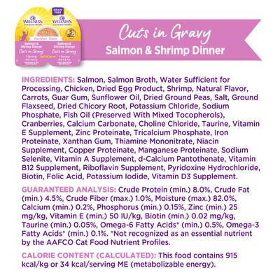 Show full view: Wellness Complete Health Purrfect Duos Salmon & Shrimp Grain-Free Cuts in Gravy Wet Cat Food, 2.64-oz cup, case of 12 slide 9 of 12