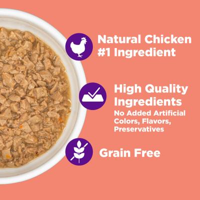 Show full view: Wellness Complete Health Purrfect Duos Chicken & Tuna Grain-Free Cuts in Gravy Adult Wet Cat Food, 2.64-oz cup, case of 12 slide 6 of 12