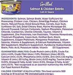 Wellness Complete Health Grilled Salmon & Chicken Grain-Free Cuts in Sauce Wet Cat Food, 3-oz can, case of 12 slide 2 of 9