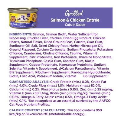 Show full view: Wellness Complete Health Grilled Salmon & Chicken Grain-Free Cuts in Sauce Wet Cat Food, 3-oz can, case of 12 slide 9 of 12