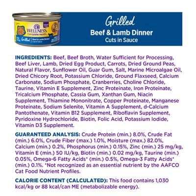 Show full view: Wellness Complete Health Grilled Beef & Lamb Grain-Free Cuts in Sauce Wet Cat Food, 3-oz can, case of 12 slide 9 of 12