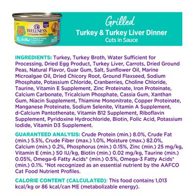 Show full view: Wellness Complete Health Grilled Turkey & Turkey Liver Grain-Free Cuts in Sauce Wet Cat Food, 3-oz can, case of 12 slide 9 of 12