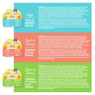 Show full view: Wellness Complete Health Purrfect Duos Variety Pack Grain-Free Pate & Cuts in Gravy Wet Cat Food, 2.64-oz cup, case of 12 slide 9 of 12