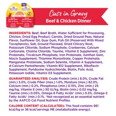Show full view: Wellness Complete Health Purrfect Duos Beef & Chicken Grain-Free Cuts in Gravy Wet Cat Food, 2.64-oz cup, case of 12 slide 9 of 11