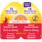 Show in main carousel: Wellness Complete Health Purrfect Duos Beef & Chicken Grain-Free Cuts in Gravy Wet Cat Food, 2.64-oz cup, case of 12 slide 1 of 11