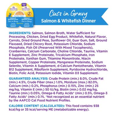 Show full view: Wellness Complete Health Purrfect Duos Salmon & Whitefish Grain-Free Cuts in Gravy Wet Cat Food, 2.64-oz cup, case of 12 slide 9 of 12