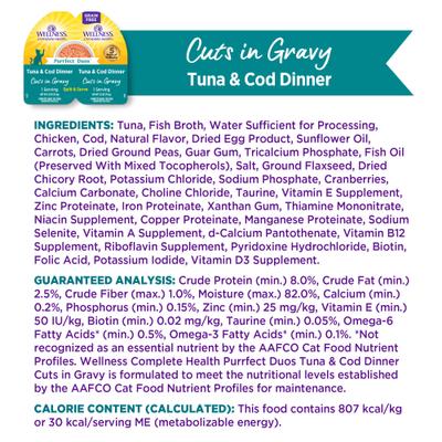 Show full view: Wellness Complete Health Purrfect Duos Tuna & Cod Grain-Free Cuts in Gravy Wet Cat Food, 2.64-oz cup, case of 12 slide 9 of 12