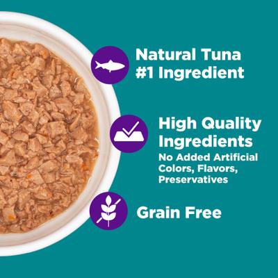 Show full view: Wellness Complete Health Purrfect Duos Tuna & Cod Grain-Free Cuts in Gravy Wet Cat Food, 2.64-oz cup, case of 12 slide 6 of 12