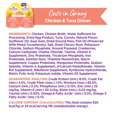 Show full view: Wellness Complete Health Purrfect Duos Chicken & Tuna Grain-Free Cuts in Gravy Adult Wet Cat Food, 2.64-oz cup, case of 12 slide 9 of 12