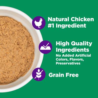Show full view: Wellness Complete Health Purrfect Duos Chicken & Turkey Grain-Free Pate Wet Cat Food, 2.64-oz cup, case of 12 slide 6 of 12