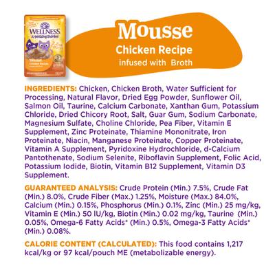 Show full view: Wellness Appetizing Entrees Chicken Mousse Wet Cat Food, 2.8-oz pouch, case of 8 slide 10 of 12