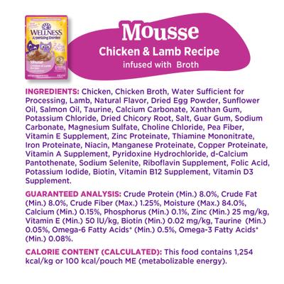 Show full view: Wellness Appetizing Entrees Chicken & Lamb Mousse Wet Cat Food, 2.8-oz pouch, case of 8 slide 9 of 12