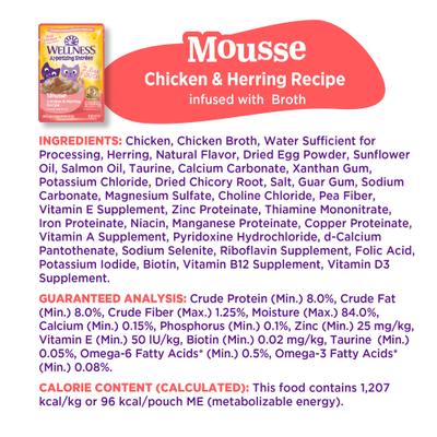 Show full view: Wellness Appetizing Entrees Chicken & Herring Mousse Wet Cat Food, 2.8-oz pouch, case of 8 slide 9 of 12