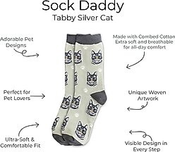 E&S PETS Silver Tabby Sock Daddy, Grey, one size slide 2 of 4