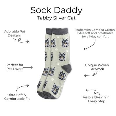 Show full view: E&S PETS Silver Tabby Sock Daddy, Grey, one size slide 2 of 4