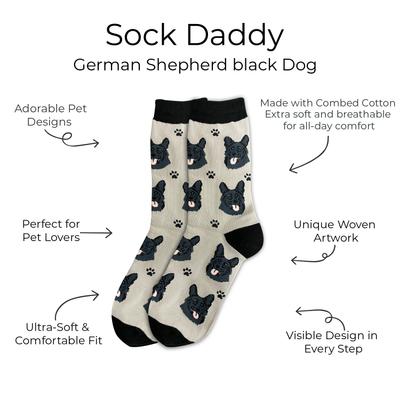 Show full view: E&S PETS Black German Shepherd Sock Daddy, Grey, one size slide 2 of 5