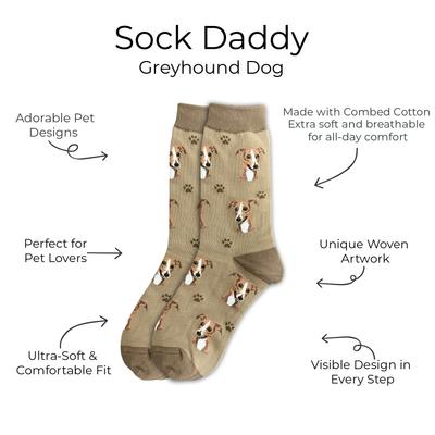 Show full view: E&S PETS Greyhound Sock Daddy, Brown, one size slide 2 of 4