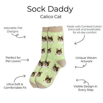 Show full view: E&S PETS Calico Sock Daddy, Teal, one size slide 2 of 4