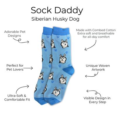 Show full view: E&S PETS Siberian Husky Sock Daddy, Light Blue, one size slide 2 of 4