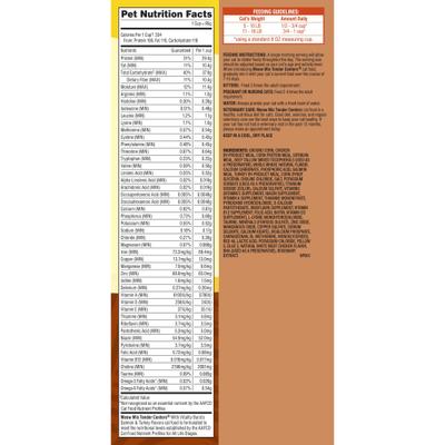 Show full view: Meow Mix Tender Centers Salmon & Turkey Dry Cat Food, 14.2-lb bag slide 8 of 10