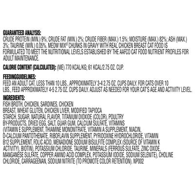 Show full view: Meow Mix Chunks in Gravy with Real Chicken Breast Wet Cat Food, 2.75-oz cup, case of 12 slide 8 of 11