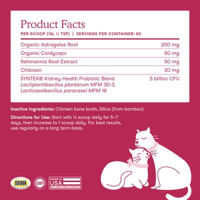 Show full view: Fera Pets Kidney Support Powdered Supplement for Cats, 2.1-oz jar slide 6 of 9
