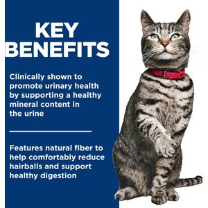 Hill's Science Diet Adult Urinary & Hairball Control Chicken & Tuna Variety Pack Stew Wet Cat Food, 2.9-oz Can, 12 count