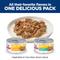 Show in main carousel: Hill's Science Diet Adult Urinary & Hairball Control Chicken & Tuna Variety Pack Stew Wet Cat Food, 2.9-oz Can, 12 count slide 4 of 10