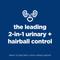 Show in main carousel: Hill's Science Diet Adult Urinary & Hairball Control Chicken & Tuna Variety Pack Stew Wet Cat Food, 2.9-oz Can, 12 count slide 5 of 10